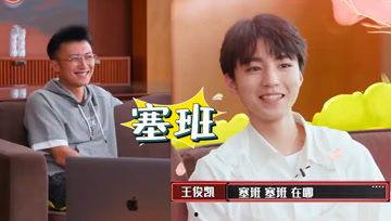 吃瓜娱乐酱恋爱观,揭秘娱乐圈明星的恋爱观