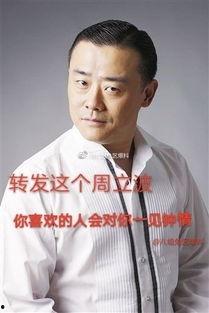 娱乐圈吃瓜大佬有哪些人,揭秘吃瓜大佬的传奇人生