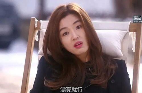 娱乐吃瓜酱韩国到底有多小,娱乐吃瓜酱眼中的“弹丸之地”