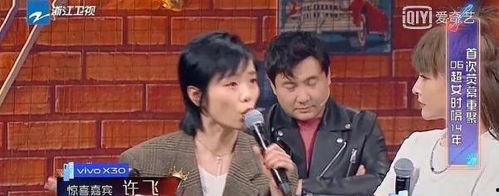 娱乐圈吃瓜群众在线播放,在线播放带你一网打尽