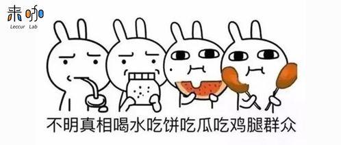 吃瓜娱乐一起来,揭秘娱乐圈幕后故事，带你领略明星们的真实生活