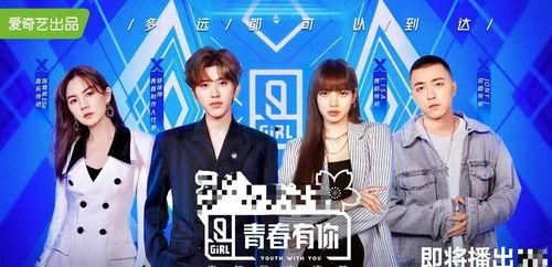 吃瓜娱乐圈原声创作