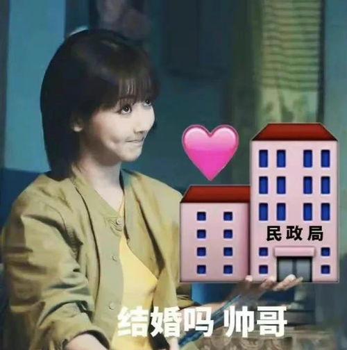 吃瓜娱乐圈原声创作