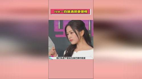 娱乐吃瓜酱新电脑,科技升级，解锁全新娱乐体验