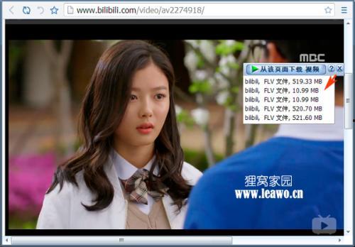 娱乐吃瓜酱新电脑,科技升级，解锁全新娱乐体验