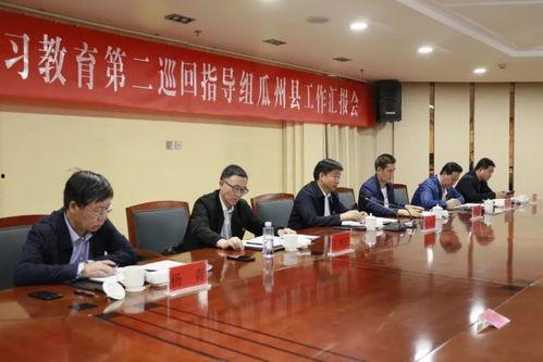 娱乐吃瓜酱在土耳其,吃瓜酱带你揭秘当地娱乐圈热点