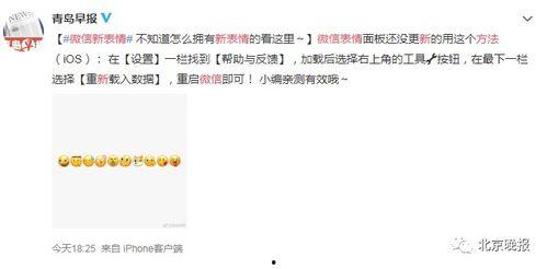 吃瓜网今日更新反差,反差萌事件引爆网络
