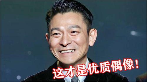 娱乐圈吃瓜事情有哪些明星