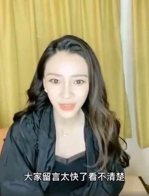 娱乐圈吃瓜事情有哪些明星