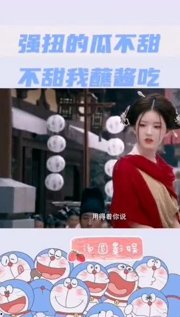 娱乐吃瓜酱高中开学,揭秘高中生的娱乐生活