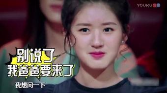 娱乐吃瓜酱爱是尽力而为,爱是尽力而为，揭秘明星爱情背后的真实故事