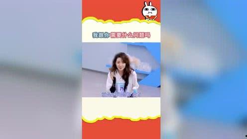 娱乐吃瓜的卖点