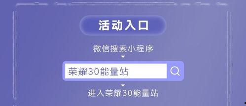 每日大赛吃瓜网导航,揭秘热门赛事，畅享精彩瞬间