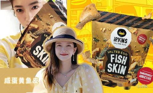 娱乐吃瓜的女配