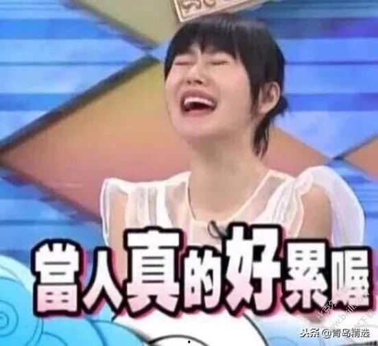 全娱乐圈听我心声吃瓜,揭秘全明星心声背后的吃瓜盛宴